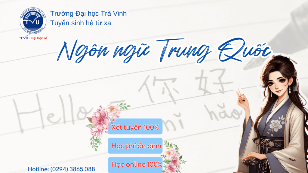 Đăng ký để trở thành sinh viên ngành ngôn ngữ Trung Quốc ngay hôm nay