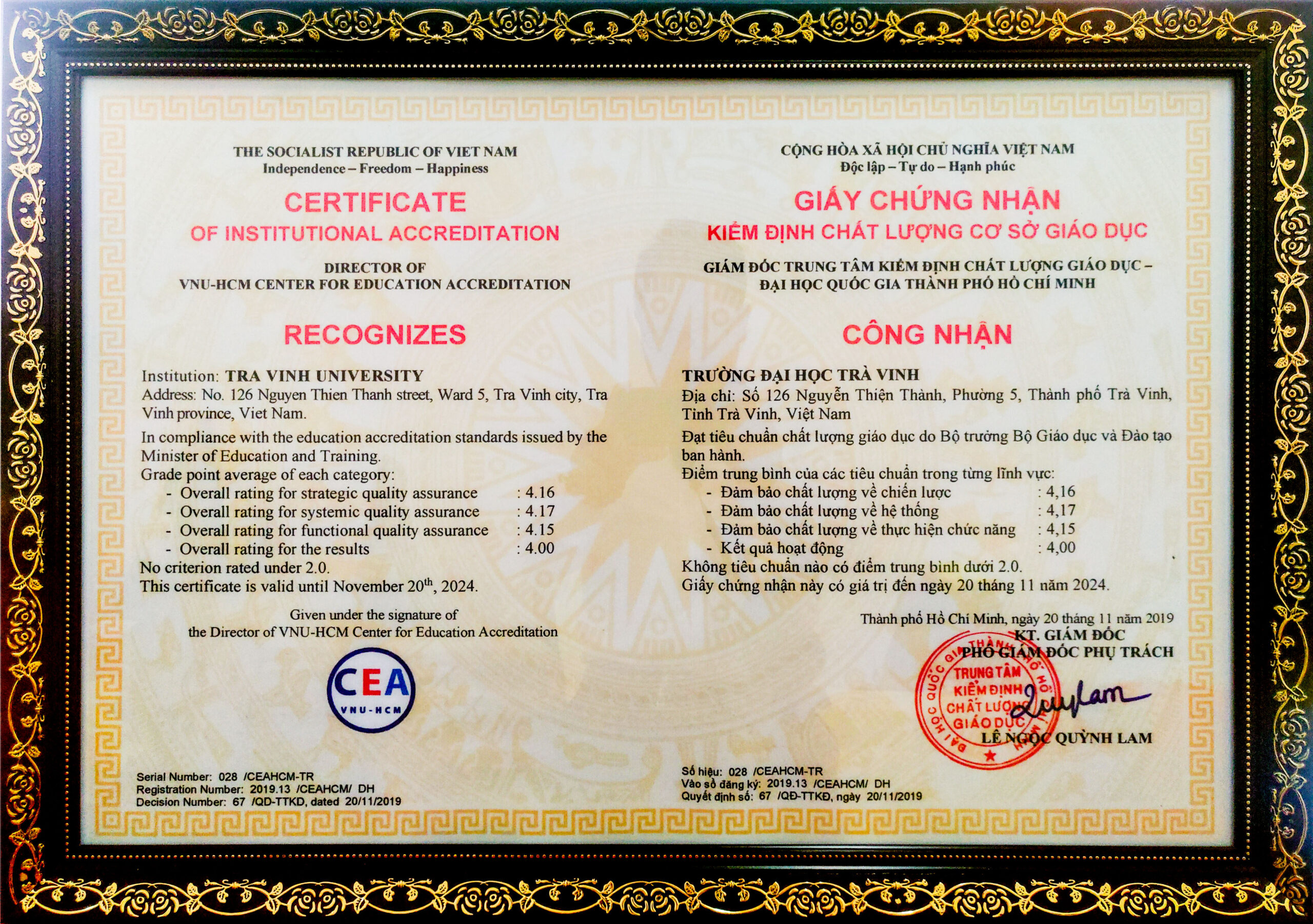 Trường ĐH Trà Vinh đạt chứng nhận kiểm định chất lượng cấp cơ sở giáo dục theo bộ tiêu chí mới của Bộ GD&ĐT